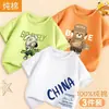 Ropa de Verano para Niños Camiseta de Manga Corta para Niños 2026 Nueva de Verano Algodón Puro Marca de Moda Tops para Niños Mayores Camisetas de Media Manga