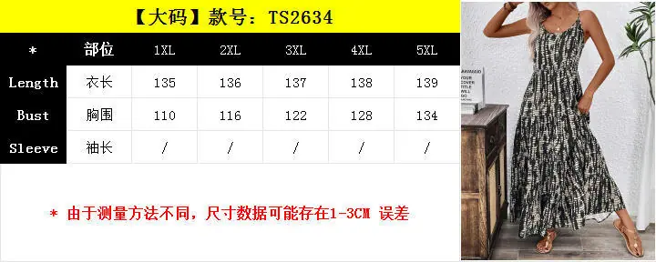 2634(大).jpg