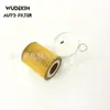 Adequado para Filtro de Óleo de Carro Bmw com Carcaça de Ferro 11427635557