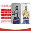 Adequado para Filme Temperado de Arco Gorilla Apple 18 Iphone18Promax 20D Antiestático Anti-Espionagem Fosco