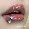 Anillo labial dulce y genial de corazón de dragón, anillo de herradura para chica sexy, clavo de repuesto, punk, clavo para el hueso de la oreja, anillo C de acero de titanio perforado, venta al por mayor en Amazon