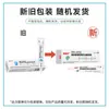 Grado de brida Kang Rui Bao marca 3M
