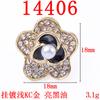 Nuevo estilo antiguo goteo de aceite flor tridimensional flor con incrustaciones de diamantes accesorios de joyería de aleación accesorios para el cabello diy corona para el cabello Accesorios Venta al por mayor