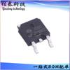 MBRD30100CT Paquete TO-252 Diodo Schottky 30A 100V Suministro en stock