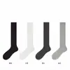 Calcetines Grises a Rayas Verticales Holgados para Mujer, Calcetines Largos Estilo Ballet a Media Pantorrilla, Serie Miu Elásticos de Primavera, Calcetines de Invierno Otoño para Pantorrilla de Mujer