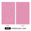 Douyin Transfronterizo Subsidio de Reparación de Chaqueta de Plumas Chaqueta Parche Sin Costuras Color Puro Patrón Versátil Agujero de Reparación Parche de Ropa