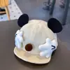 Chapéu de Bebê Primavera e Outono Desenho Animado Boné de Baseball com Aba Macia para Meninos, Quente e à Prova de Vento Estilo Coreano para Uso Externo para Meninos