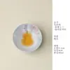 Taza de la Fortuna y la Prosperidad Matsuda Ibunoyu Pintada a Mano con Magnolias Brumosas, Exquisita Taza de Té Personal para Mujeres