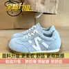 Tênis Esportivos Casuais Versáteis com Solas Macias, Sapatos Brancos Femininos, Novo Azul de Treinamento Alemão da Primavera de 2026