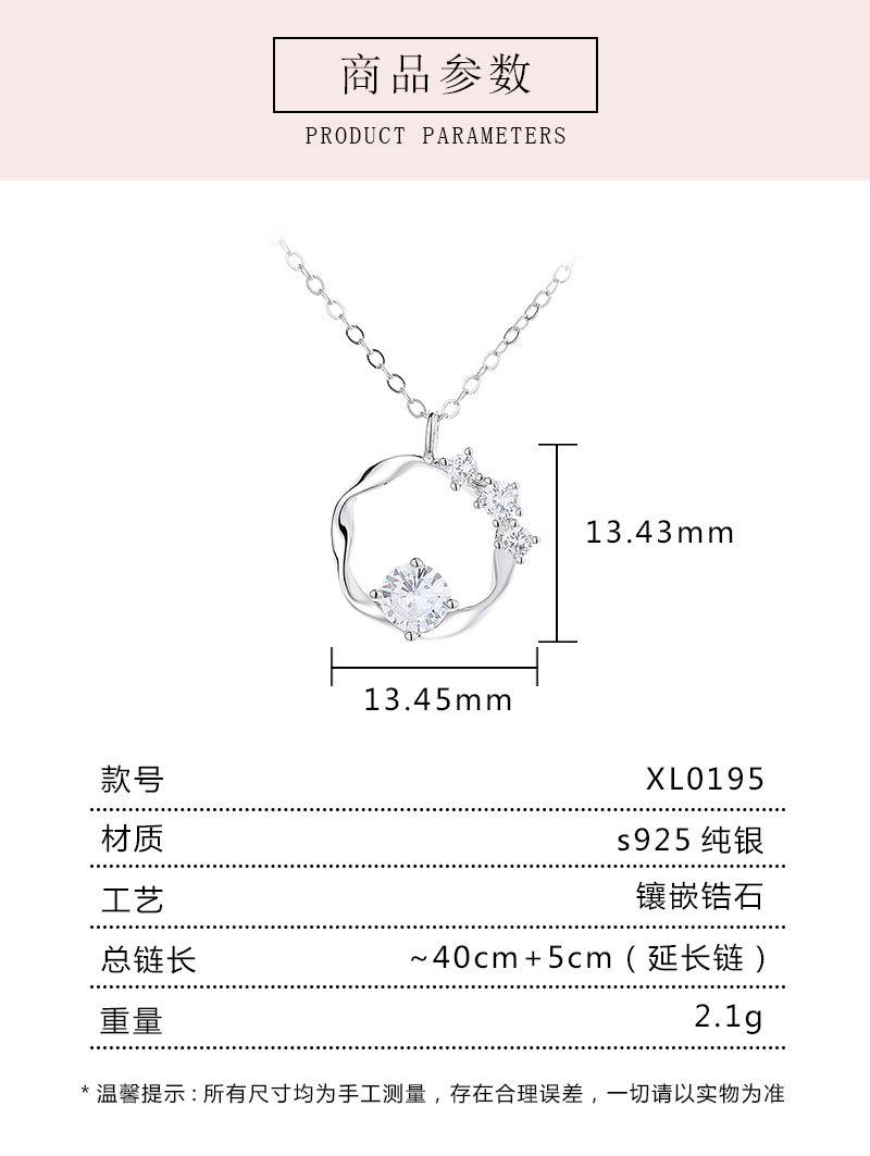 XL0195