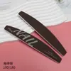 Tira especial para frotar para arte de uñas tira de arena arena que no se lava lima de arena lima de esponja lima de uñas lima de uñas tira de pulido para recortar