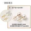 Aguja de Plata S925 Chapada en Oro Verdadero de 18K Soporte para Perla Aguja para Oreja Colgante Soporte para Arete de Botón Disco de Cuentas Accesorios DIY Aguja de Cuenco Aguja de Cabeza Cóncava