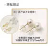 Poste de Oreja de Copa de Perla Chapado en Oro de 18K con Aguja de Plata S925 con Arete Colgante Base Vacía Accesorios de Cobre Aguja de Tazón Cruzado DIY a01