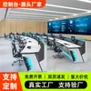 Consola de Operación de Monitoreo, Consola de Monitoreo Pintada, Consola de Despacho del Centro de Monitoreo, Consola de Control del Centro de Comando Curva en Forma de U Multiconectada