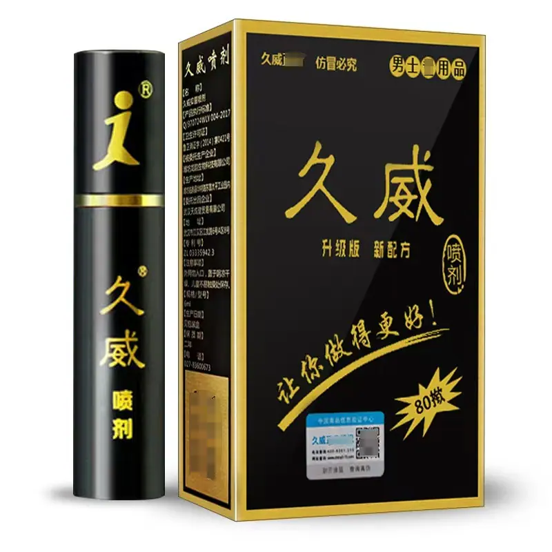 微信图片_20250514140215.png