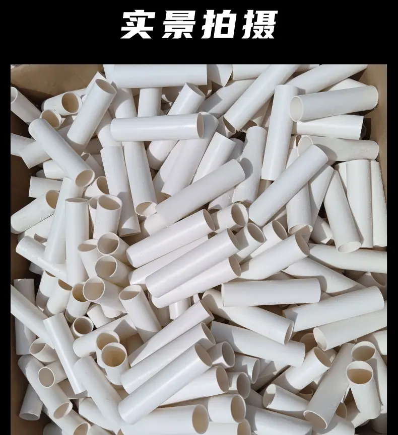 简约黑色机械设备电钻机宝贝详情页_9@凡科快图.png
