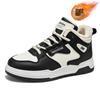 Zapatos de Invierno para Hombre Nuevos Zapatos Blancos de Caña Alta con Forro Polar Zapatos de Algodón Gruesos Cálidos para Hombre Modernos Combinan con Todo Zapatos Deportivos de Skate
