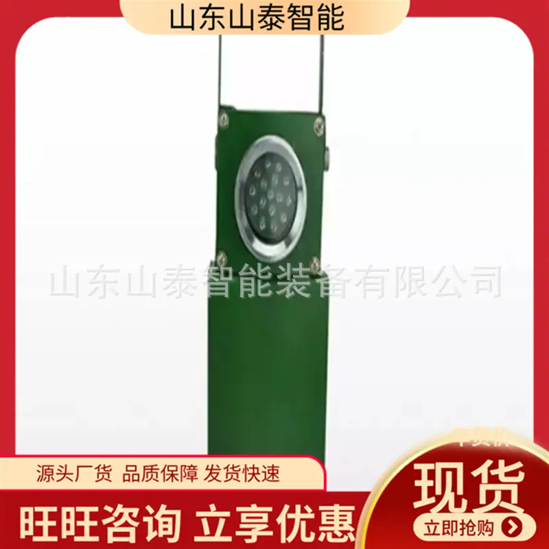微信截图_20250828110819
