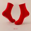 Meias Vermelhas Ano Novo do Bode para Homens, Adequadas para o Ano do Signo Deles, Casamento, Meias Térmicas de Grafeno, Meias Festivas de Cano Médio para Mulheres, Primavera e Verão