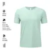 Camiseta de Verano Versátil de Manga Corta con Logo Impreso Personalizado, Algodón de Xinjiang, Ropa de Trabajo Corporativa, Ropa para Eventos de Team Building, Camiseta de Cuello Redondo de Gama Alta, Venta al por Mayor