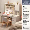 Mesa de estudo integrada com estante mesa com combinação de estante quarto mesa de estudo para estudantes mesa de escrita mesa de computador de mesa para casa