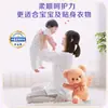 Pó para Lavar Roupa Natural Daifa Li Bai 1,5kg, Extra Limpeza, Fragrância Suave e Duradoura, Baixa Espuma, Fácil de Enxaguar, Remove Manchas, Caixa Fechada