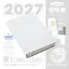 Planwith Friendly Plan Edição Anual 2027: Caderno de Alto Design para Estudo e Preparação para Exames
