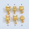 Pingente Antigo Sha Ouro Zodíaco Pingente Cobra Macaco Porco Tigre Acessórios DIY com Pulseira de Contas Pulseira Tecida à Mão