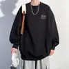 Moletom com capuz de algodão-poliéster, estilo Hong Kong, tendência ins, marca nova, outono e inverno, gola redonda com forro de fleece, top jaqueta versátil