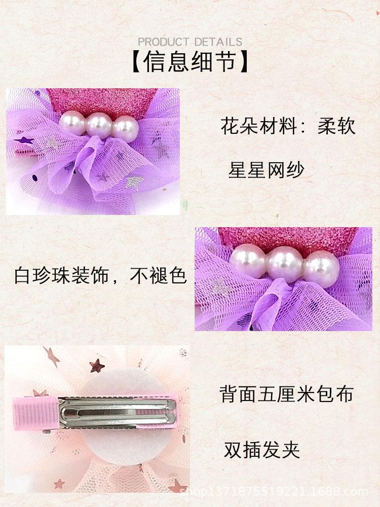 皇冠详情3.jpg