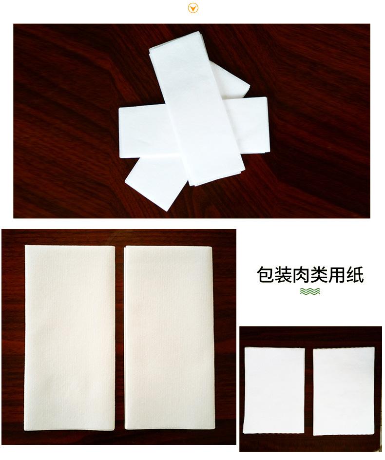 06-彩色无尘纸详情-绿色_08.jpg