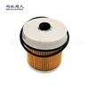 Suministro de fábrica 8-98162897-0 8-98037011 aplicable 50 Filtro diésel serie N Bell