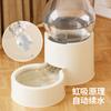 Dispensador de Agua para Gato y Perro, Comida para Gato, Alimentador Totalmente Automático, Tazón para Gato y Perro, Cubeta de Almacenamiento de Alimentos, Alimentación para Gato, Artefacto para Beber Agua para Mascotas