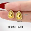 Brincos de Abóbora Vazados com Pedras de Diamante Estilo Palácio da Moda para Mulheres, Brincos Populares de Ouro de Areia Vietnamita, Joias Retrô e Duradouras