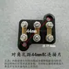 Bloques de Terminales de Escritorio YT Motor, Piezas de Reparación de Motores, Bloques de Terminales de Escritorio, Postes Diagonales, Producción de Motores