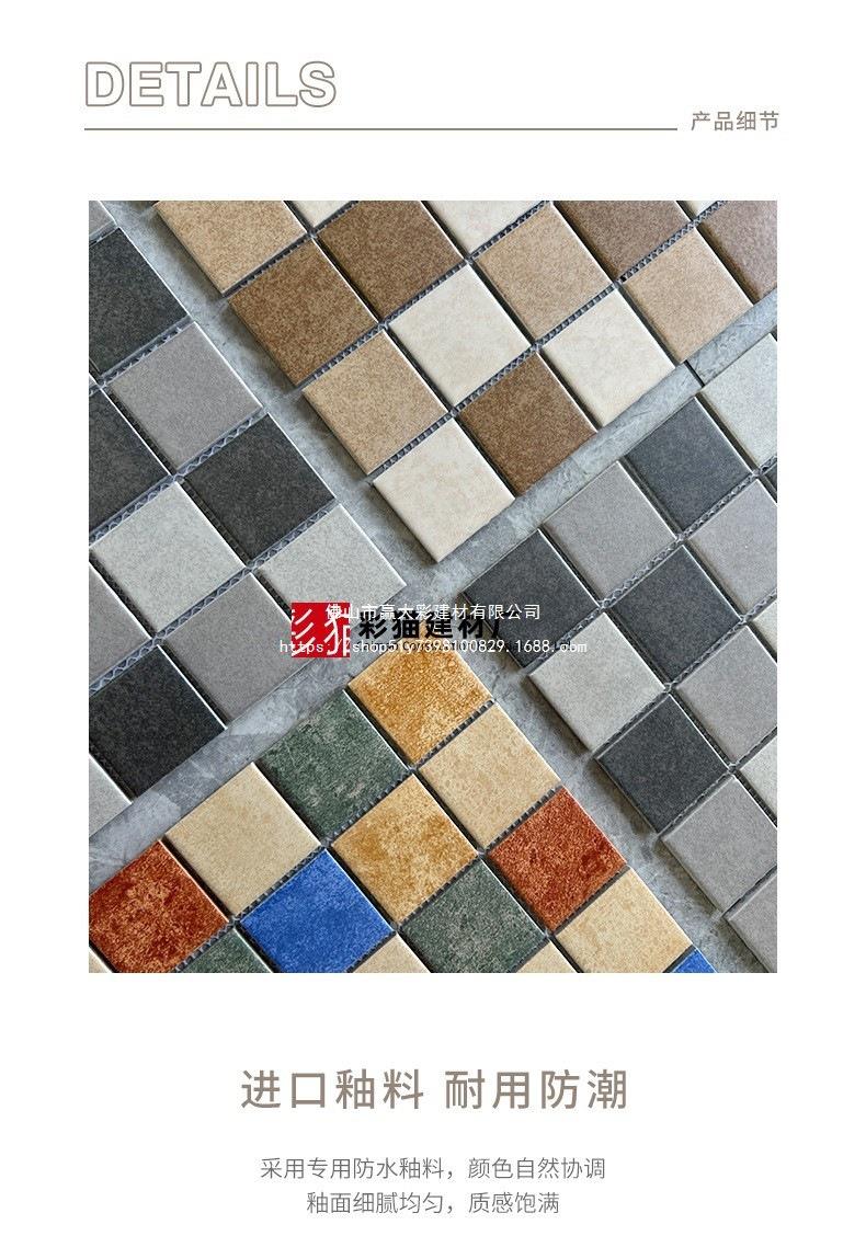 48仿古喷墨系列_09.jpg?x-oss-process=image/format,png