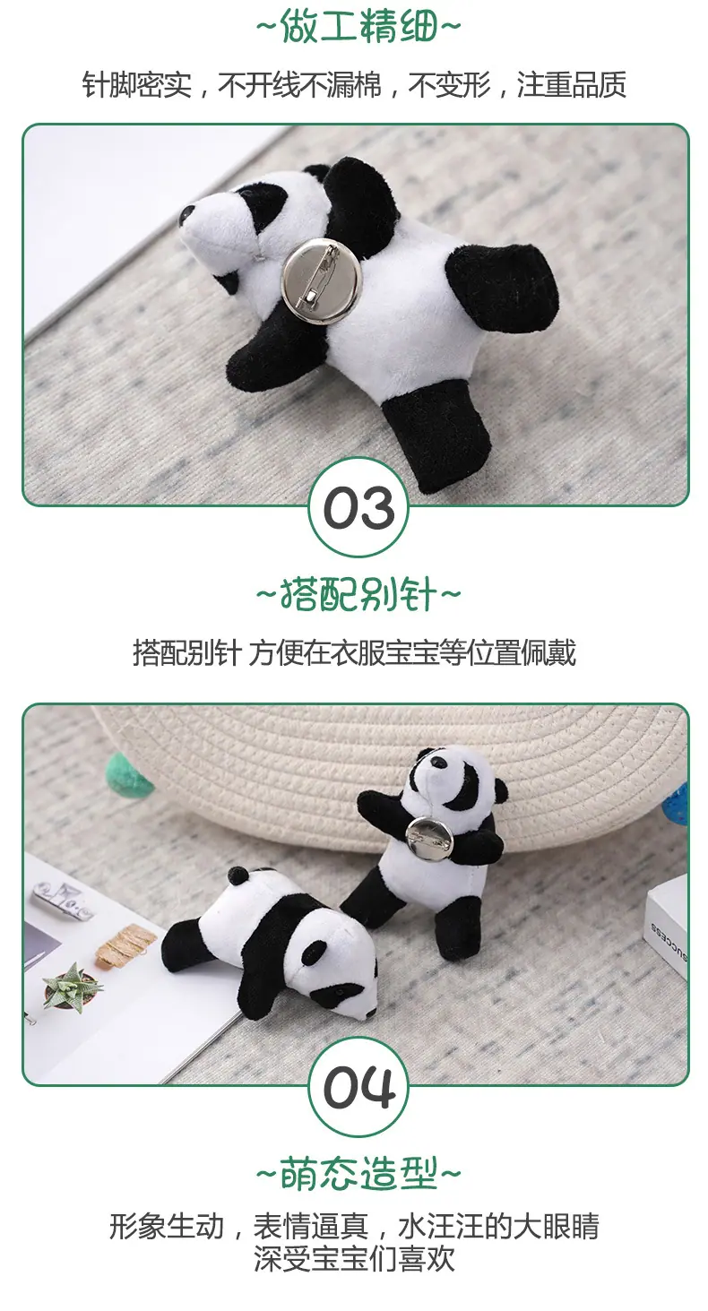 详情_05.jpg