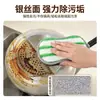 Paño de cocina de alambre de acero, paño de fibra de bambú con hilo de plata, esponja limpiadora, no grasoso, doble cara, doble propósito, herramienta gruesa para lavar ollas y platos