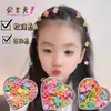 Grampo de Cabelo Princesa Mini Presilha Acessório de Cabelo para Meninas Pequeno Grampo de Cabelo para Franja e Cabelo da Testa