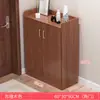Zapatero para entrada de casa, diseño simple y moderno, adecuado para salas de estar pequeñas, fácil de usar, gran capacidad, económico, zapatero de almacenamiento para balcón