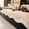 2026 Nova Almofada de Sofá Antiderrapante Toque de Luxo Outono e Inverno Acolchoada Plush Almofada de Assento Estilo ins Tecido Capa de Sofá Toalha Dropshipping