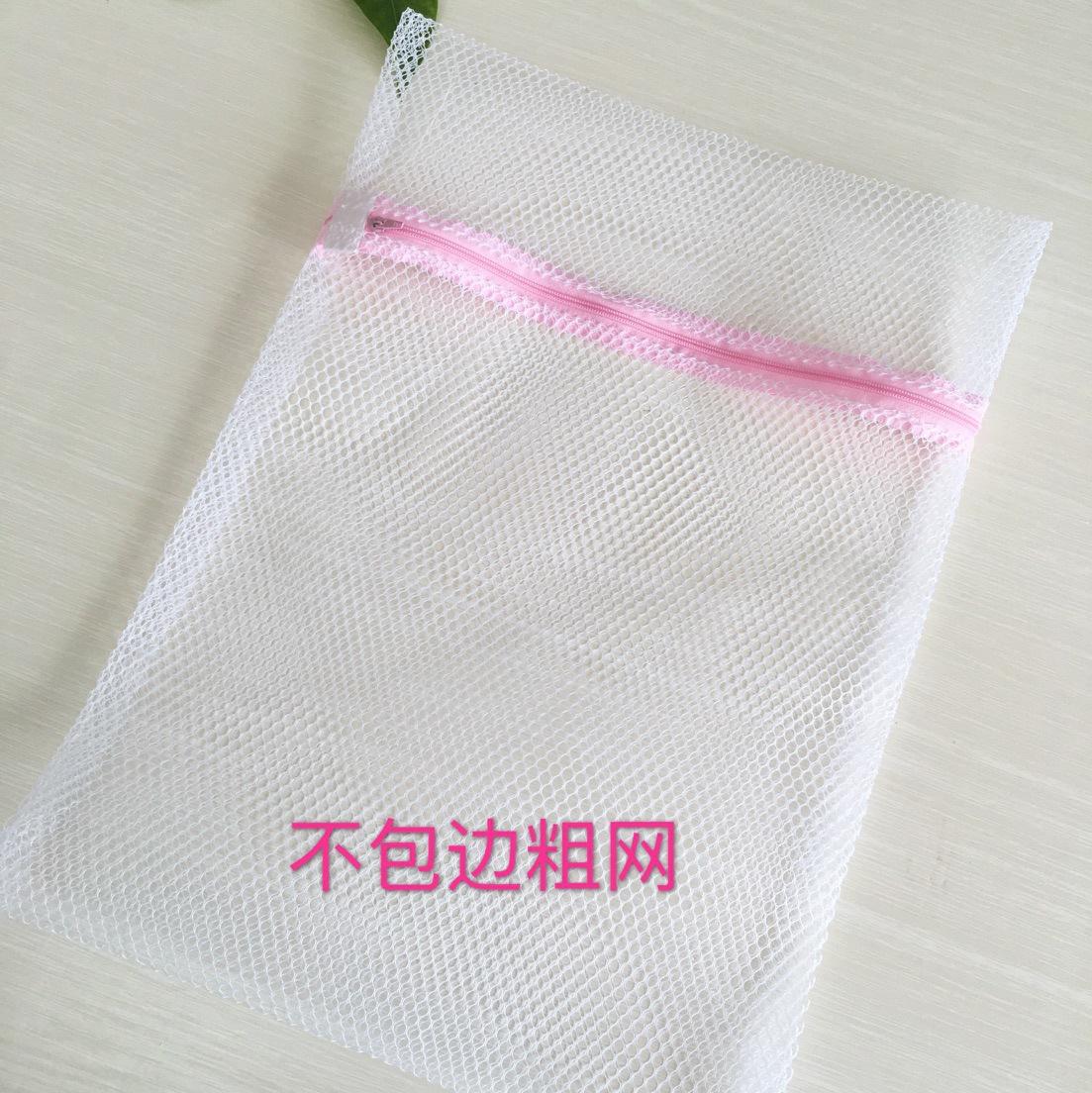 一键复制_2018-11-16 10:33