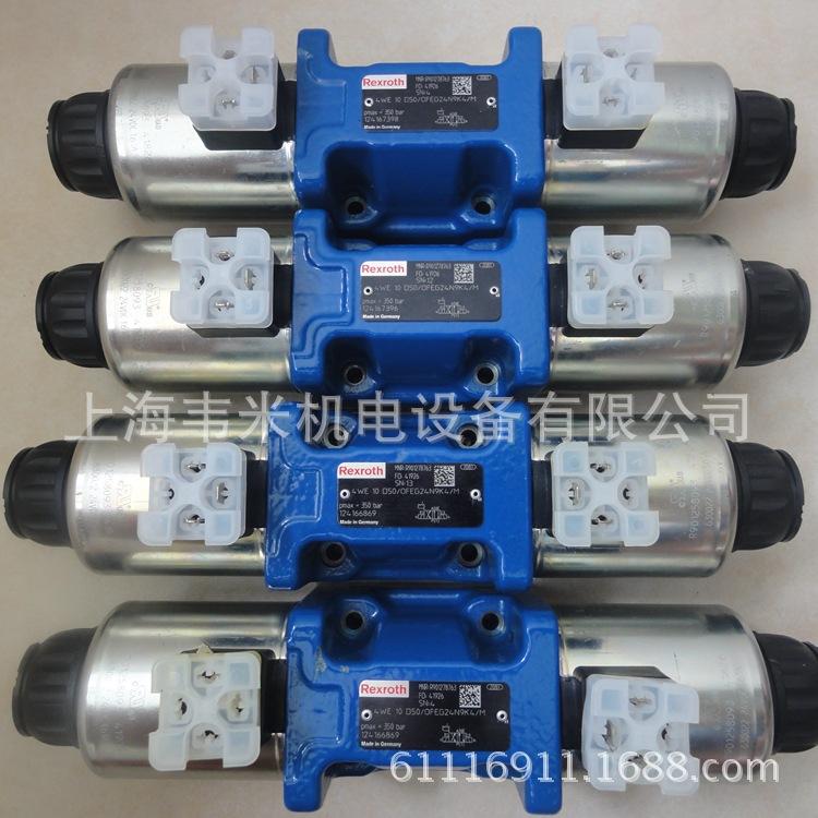 4WE10D50 OFEG24N9K4 M 德国力士乐