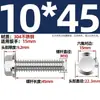 Pernos de Cabeza Hexagonal con Brida de Acero Inoxidable 304 Gb5789 con Tornillos Antideslizantes Dentados Acolchados M6M8M10M1