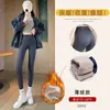 Pantalones de tiburón con forro polar para mujer para otoño e invierno 2026, estilo nuevo, ajustados, que realzan las caderas, leggings de yoga para petite, pantalones de capa base engrosados