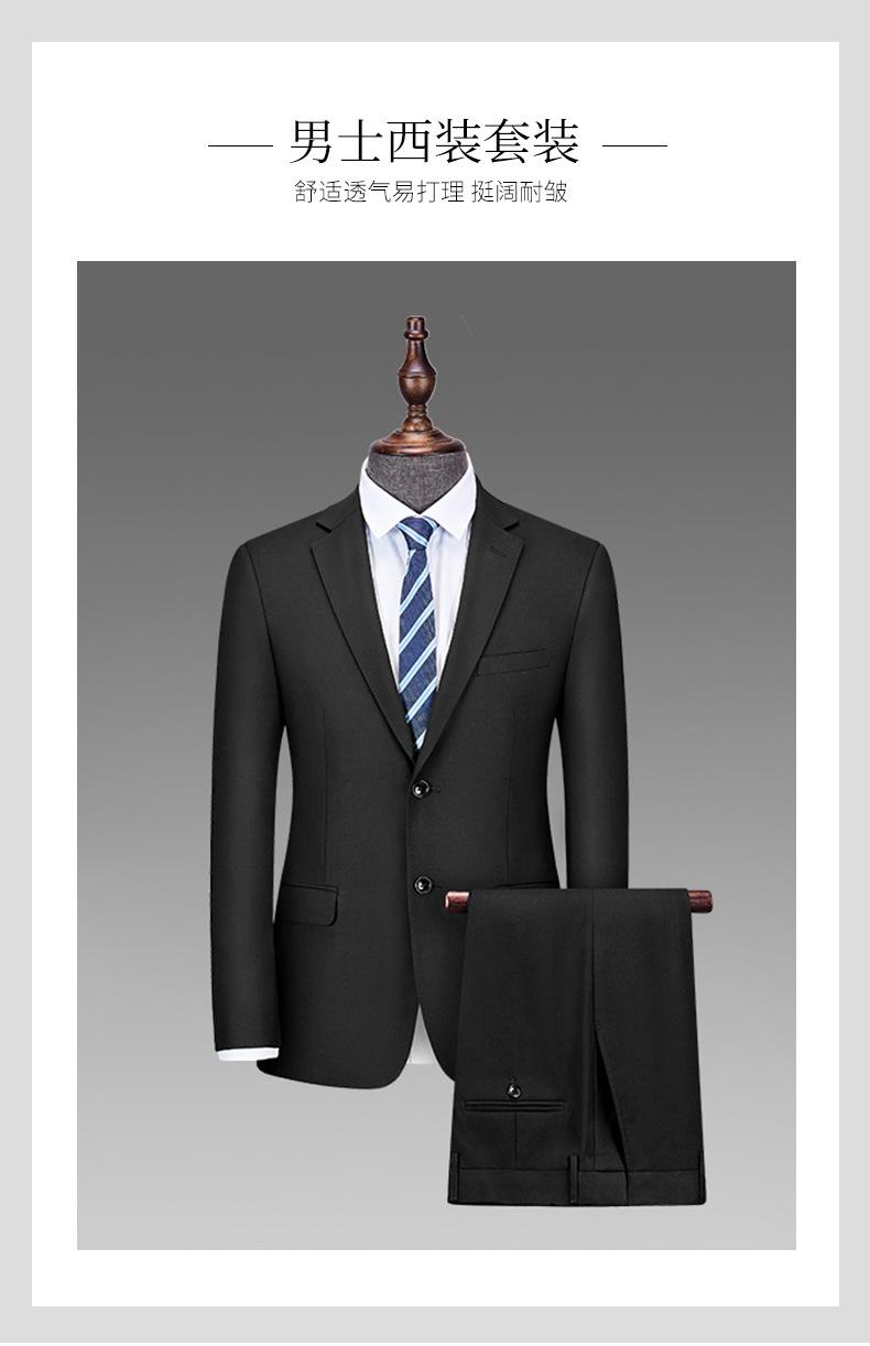 男西装套装详情页_03