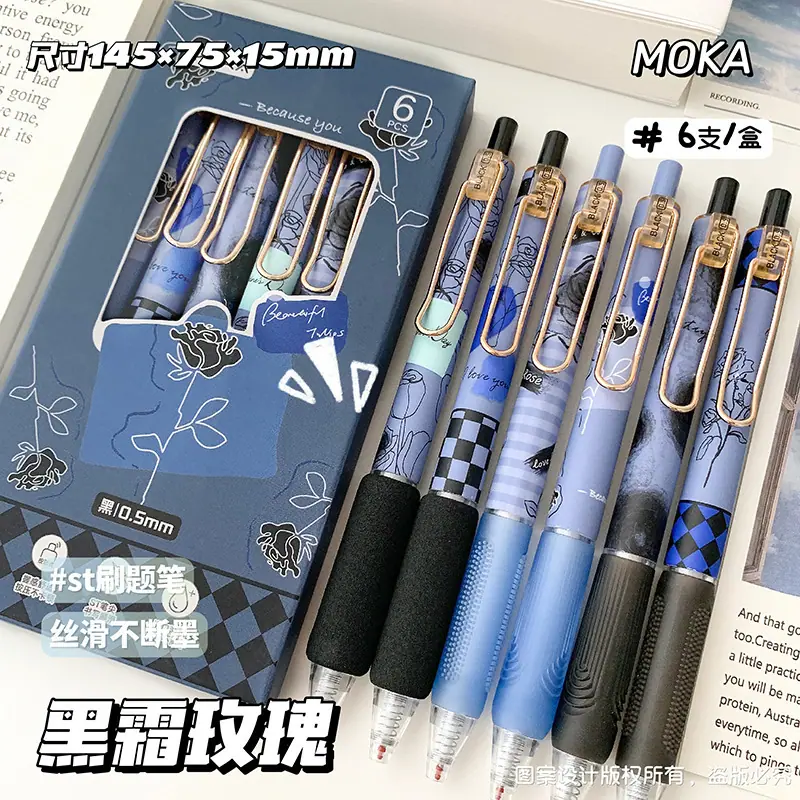 一键上货_20250801114633