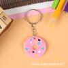 Llavero de Dibujos Animados Estilo Coreano de Goma Suave de PVC Regalo Pequeño Creativo Llavero para Llave de Coche de PVC Suave en Stock