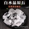 Difusor de Piedra para Aromaterapia Piedra Rosa Natural Amarilla Blanca Verde Amatista Piedra Cruda Cristal Adorno Decorativo Citrino