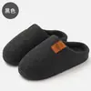 Chinelos de algodão tamanho extra grande, masculinos de inverno para casa quentes, sapatos de algodão com sola grossa, antiderrapantes, forrados com fleece, atacado para vendas transfronteiriças